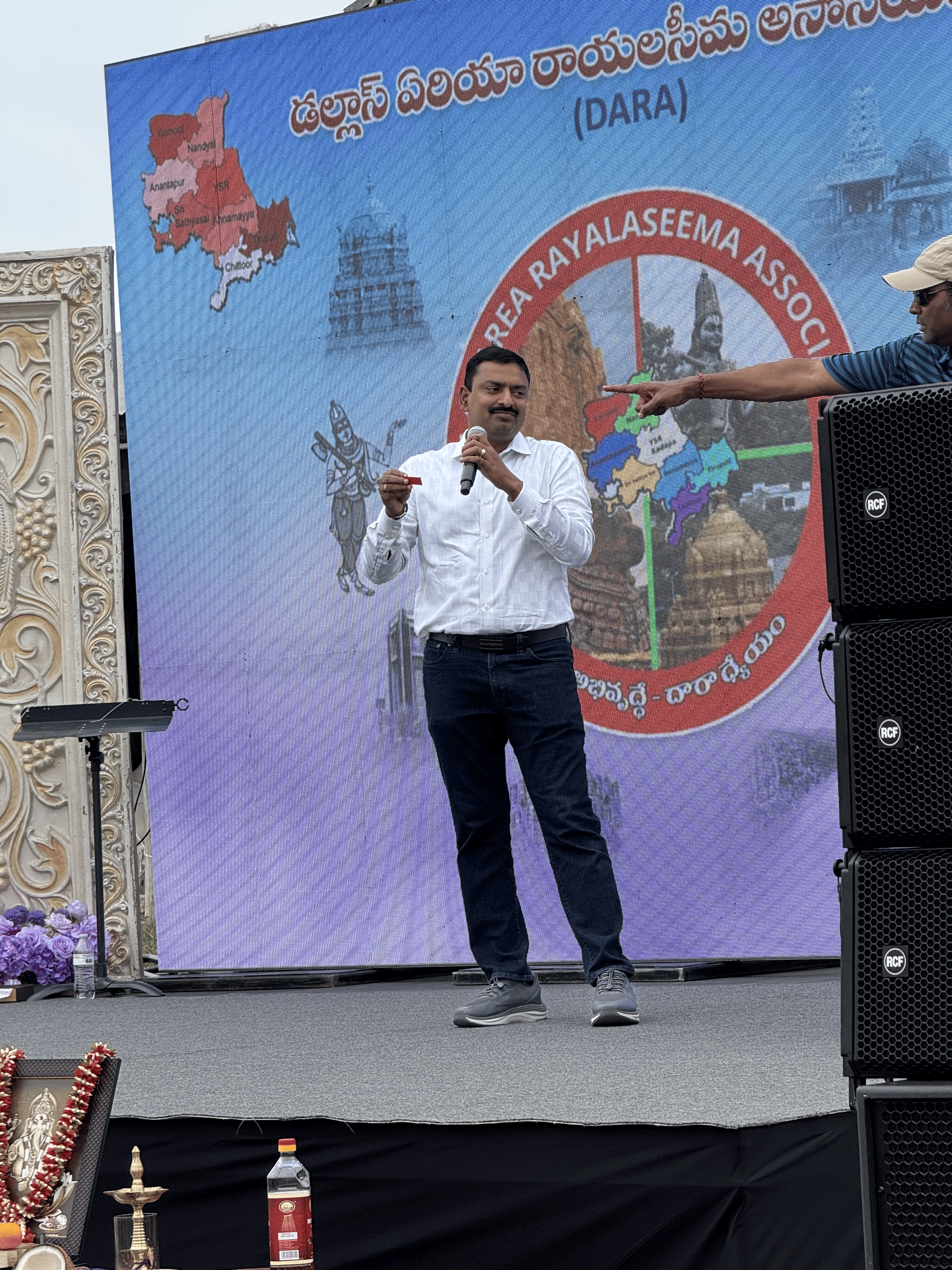 Event image 2